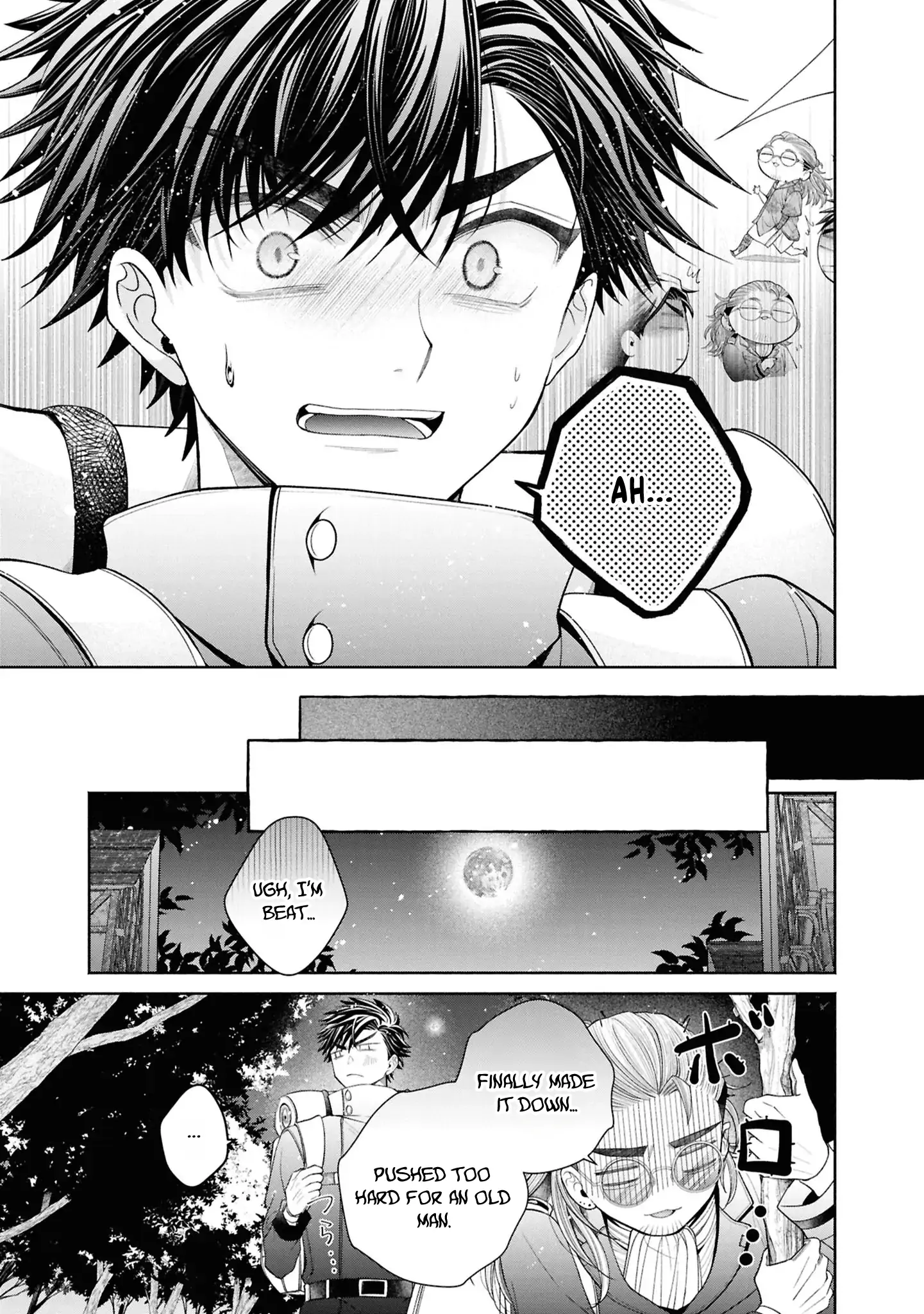 The Flowery Path of Evil Chapter 13 - page 50