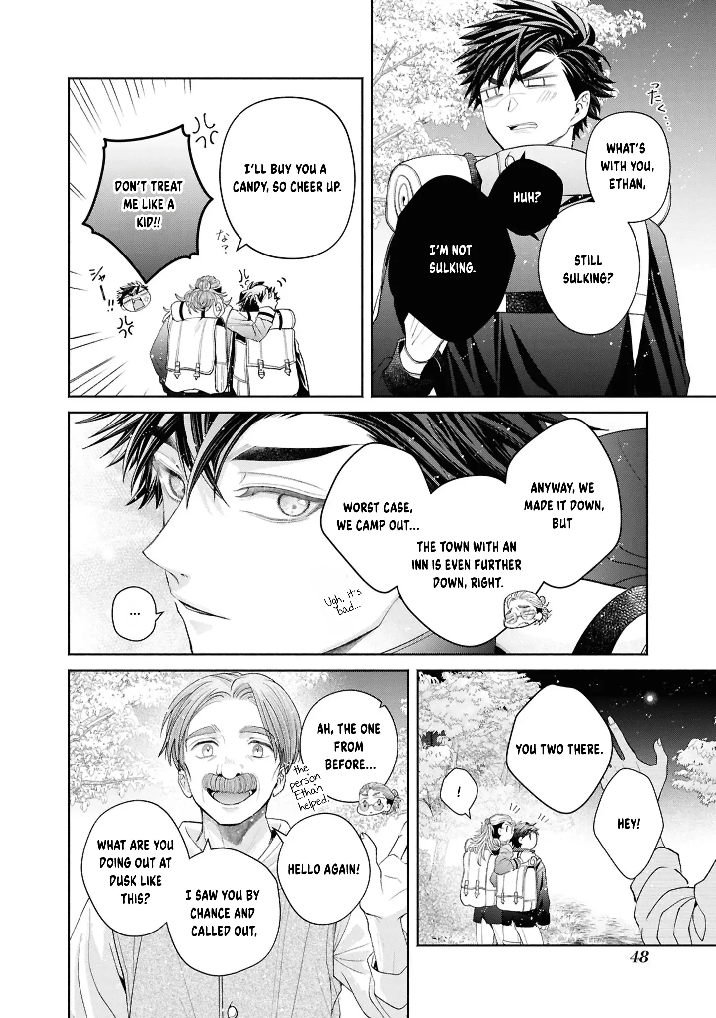 The Flowery Path of Evil Chapter 13 - page 51