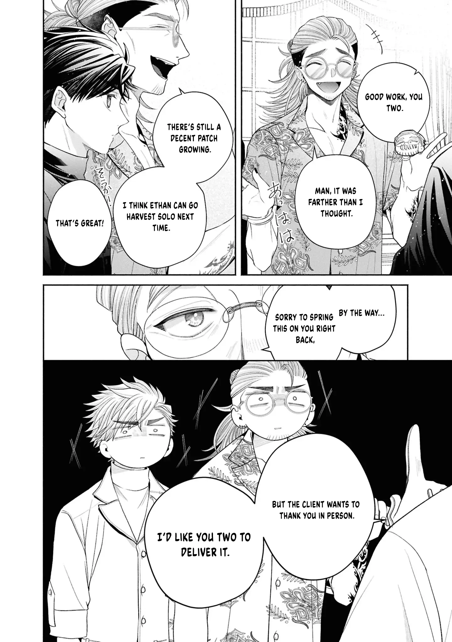 The Flowery Path of Evil Chapter 13 - page 55