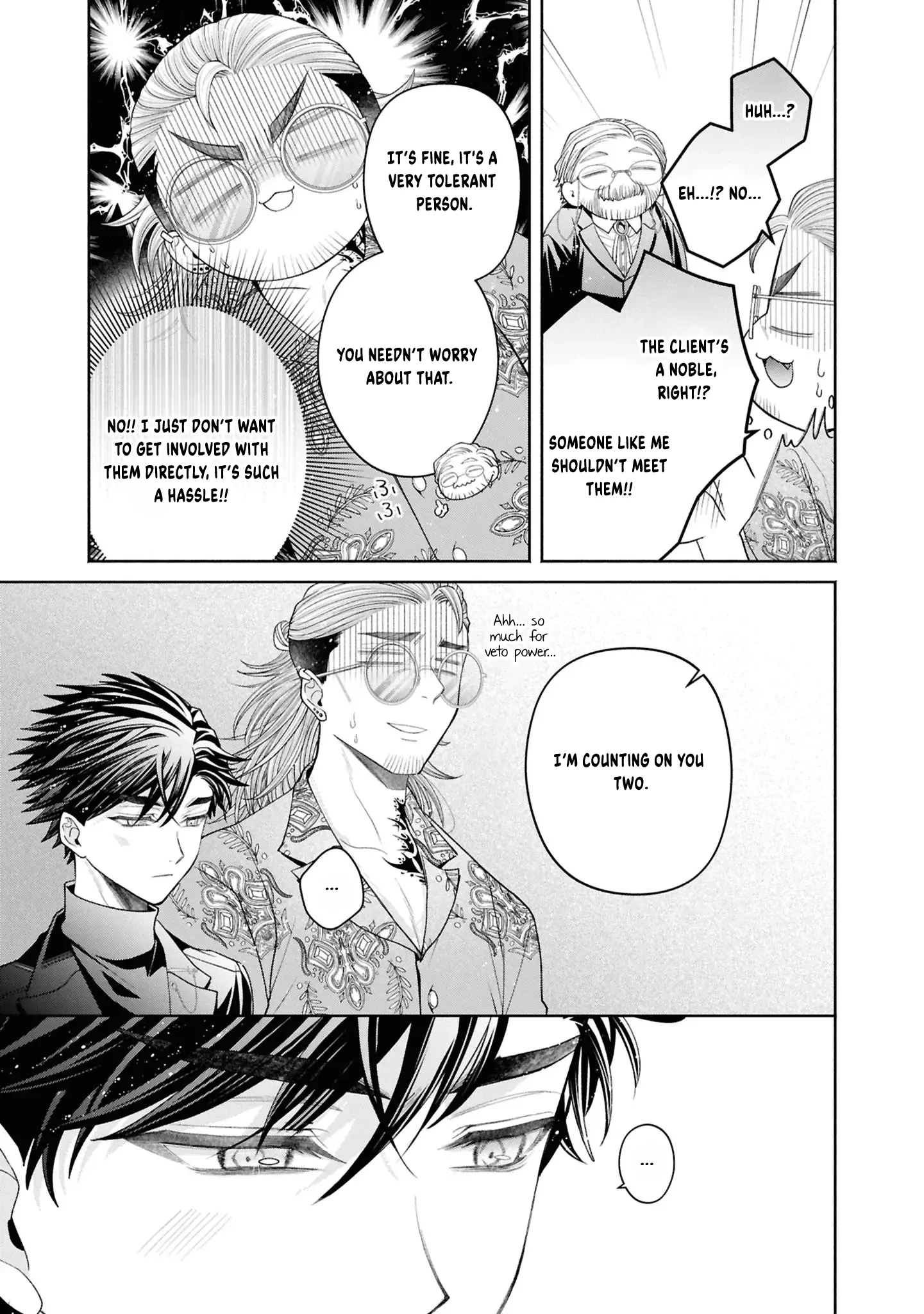 The Flowery Path of Evil Chapter 13 - page 56