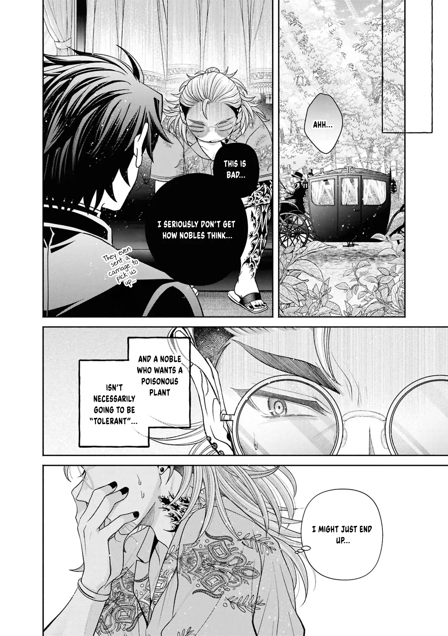 The Flowery Path of Evil Chapter 13 - page 57