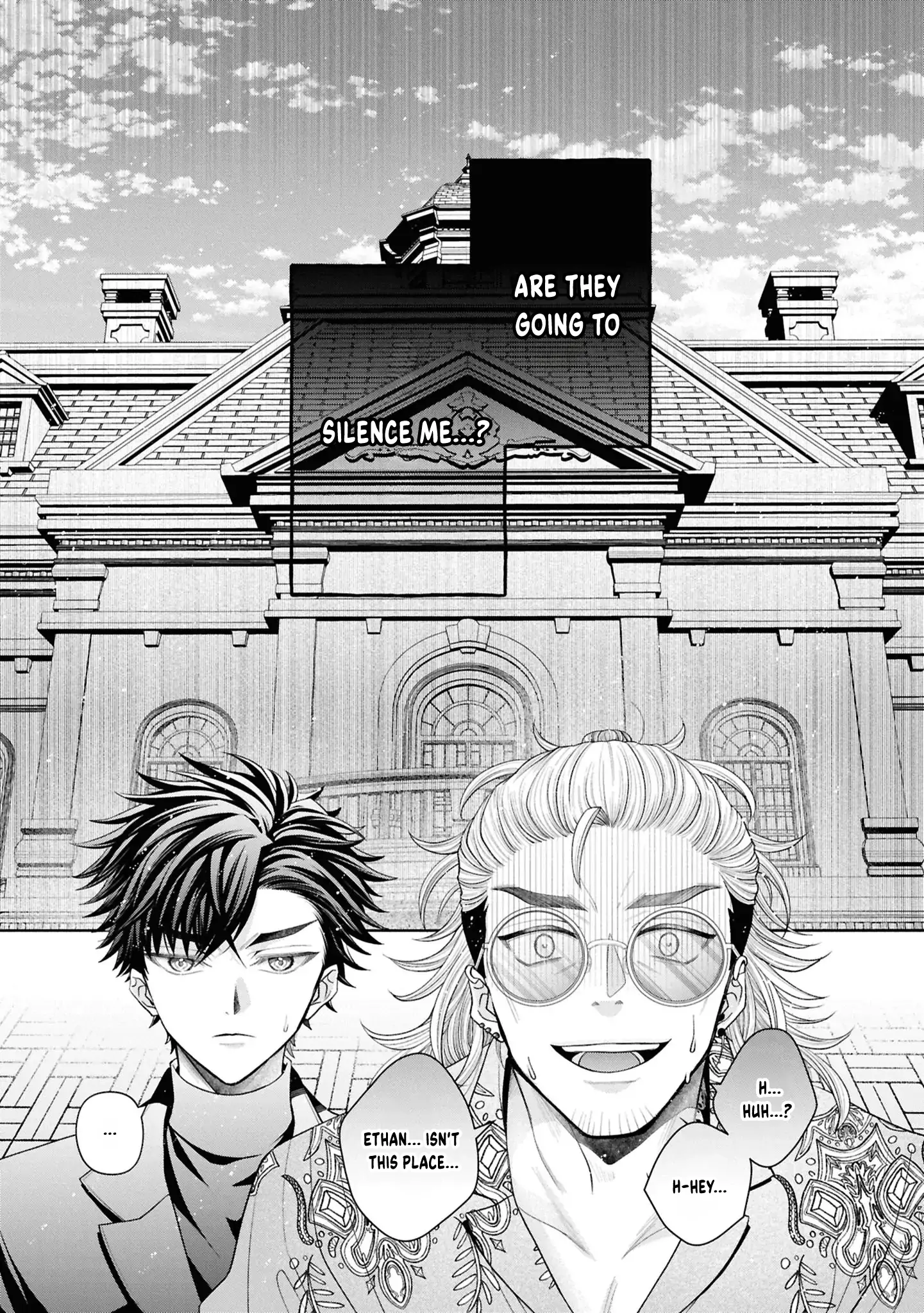 The Flowery Path of Evil Chapter 13 - page 58