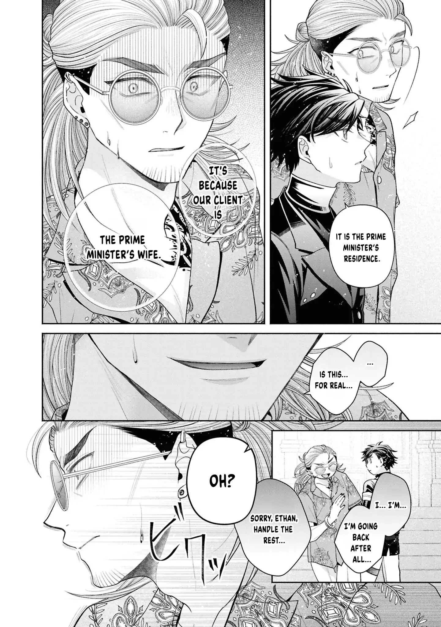 The Flowery Path of Evil Chapter 13 - page 59