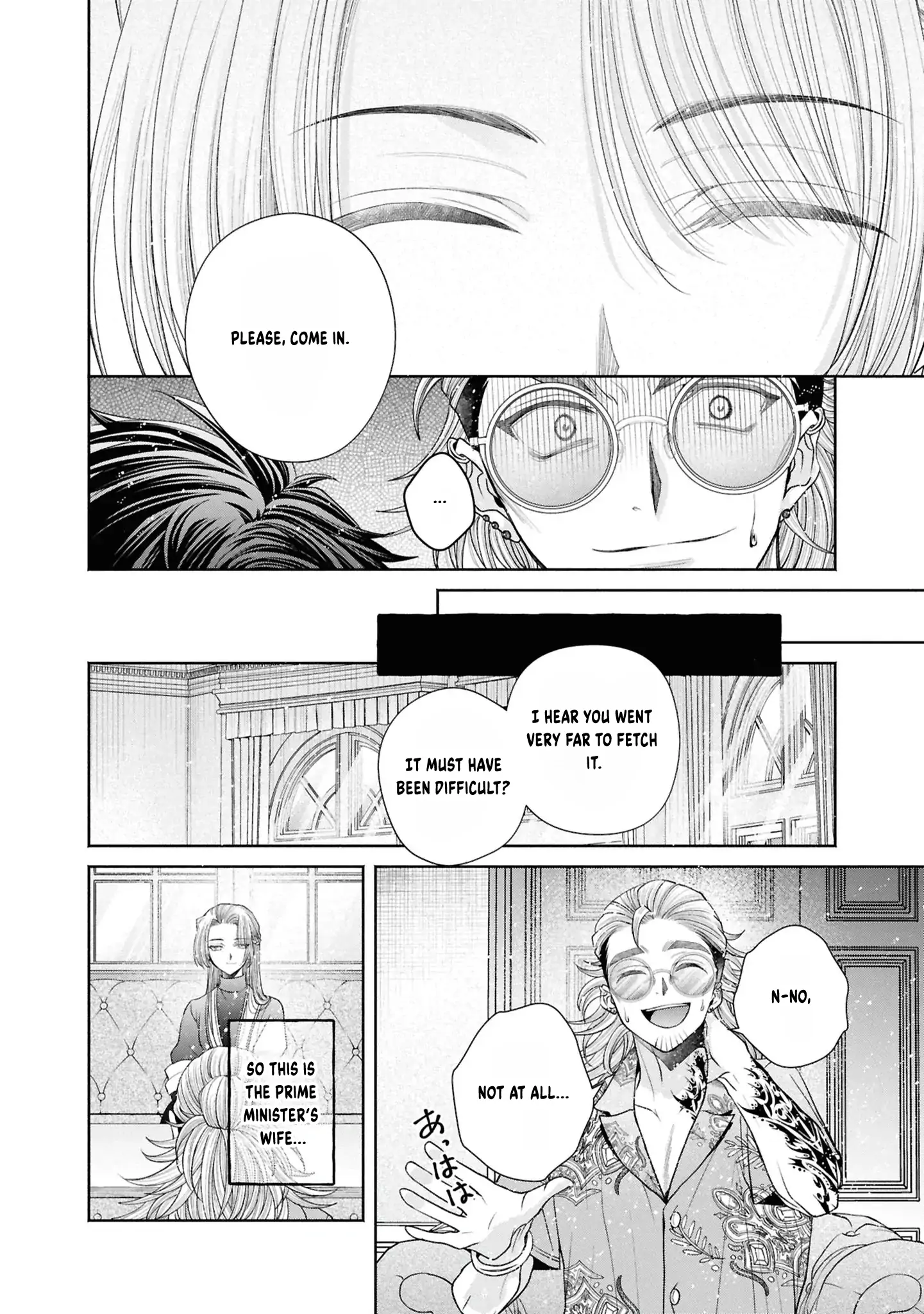 The Flowery Path of Evil Chapter 13 - page 61