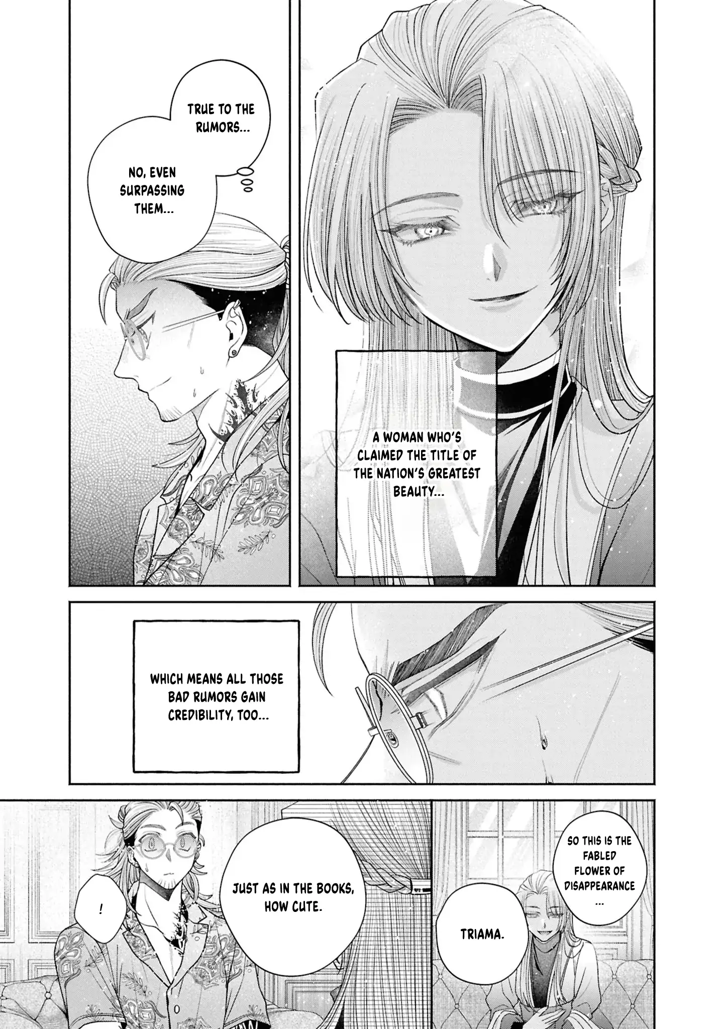 The Flowery Path of Evil Chapter 13 - page 62