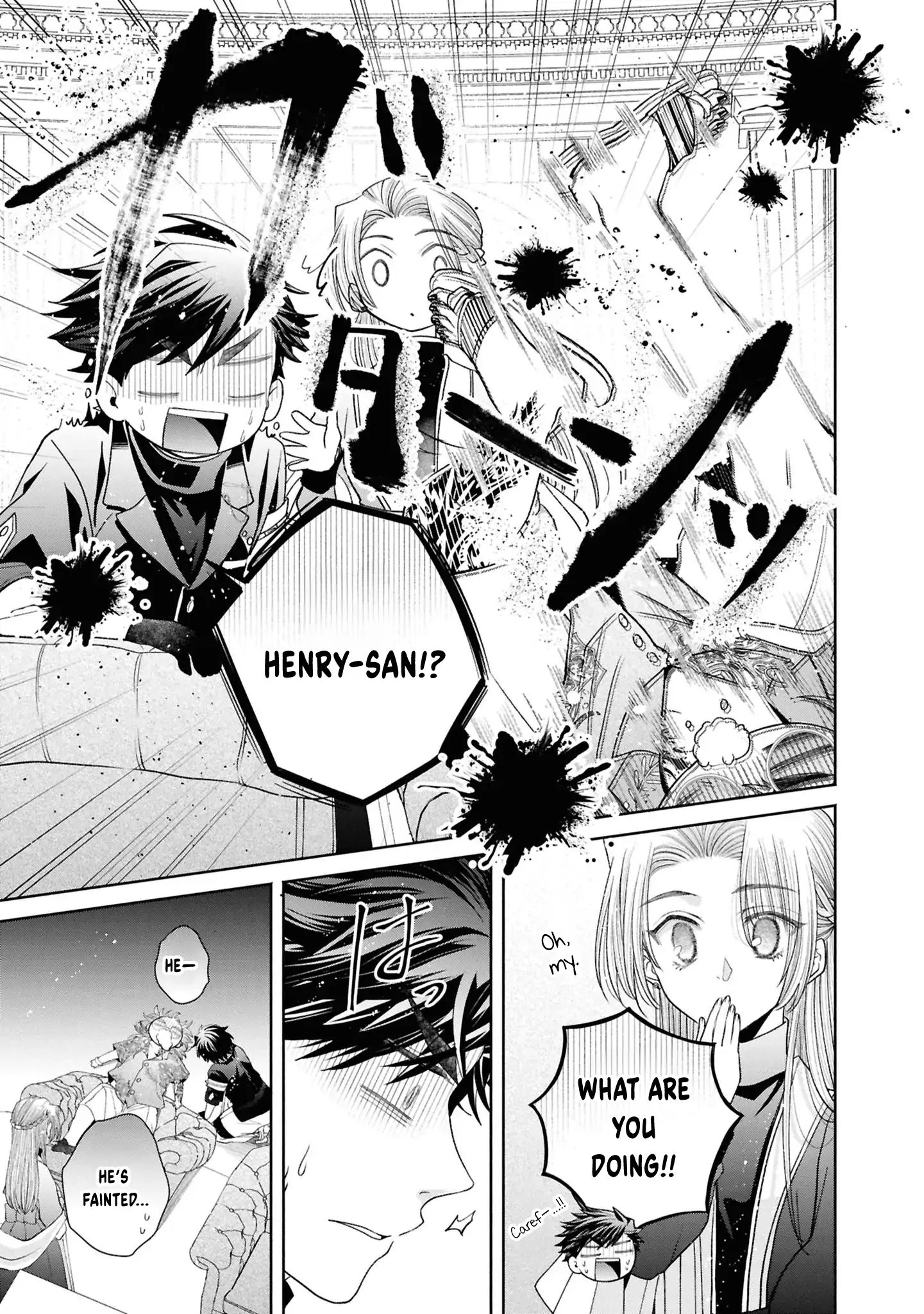 The Flowery Path of Evil Chapter 13 - page 68