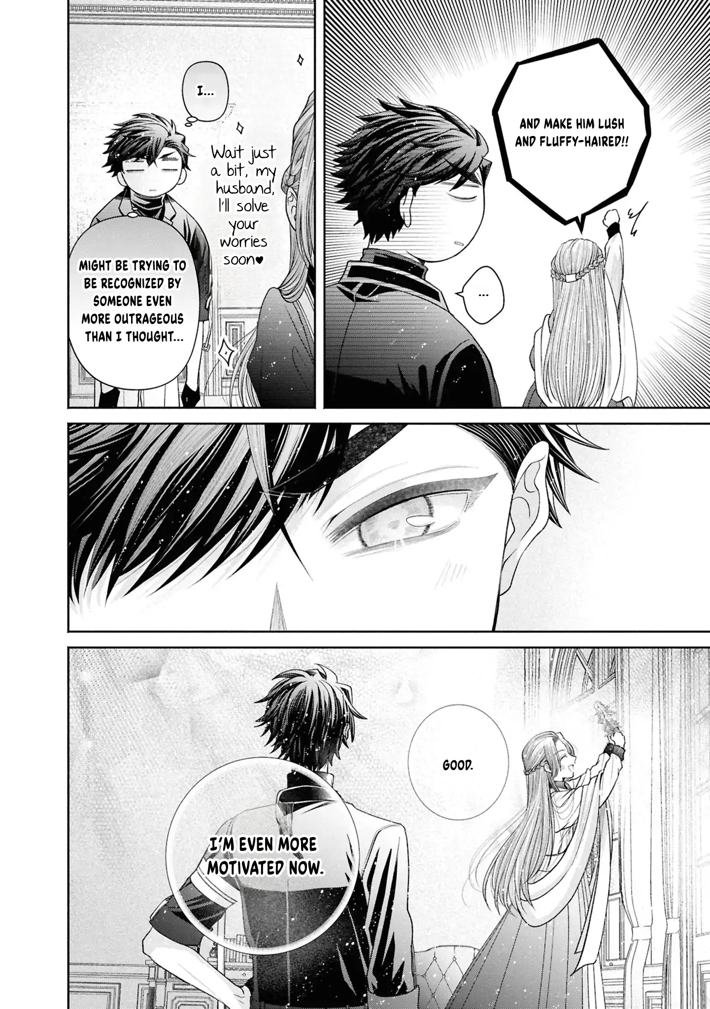 The Flowery Path of Evil Chapter 13 - page 79