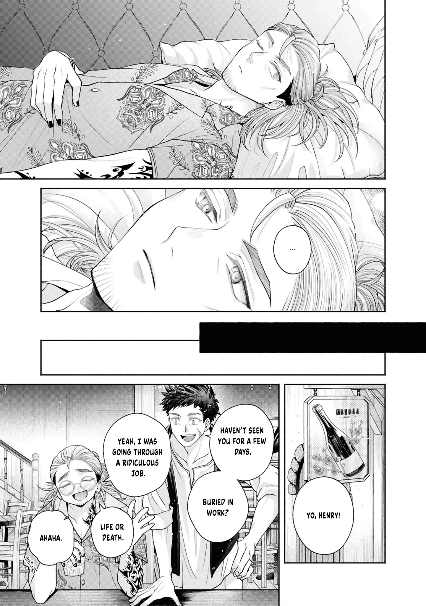 The Flowery Path of Evil Chapter 13 - page 80