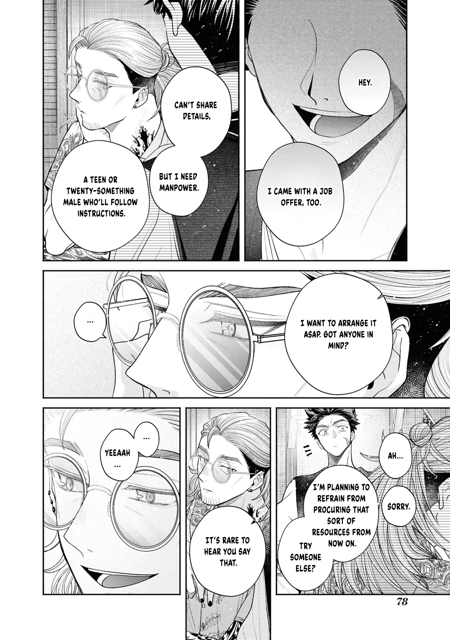 The Flowery Path of Evil Chapter 13 - page 81