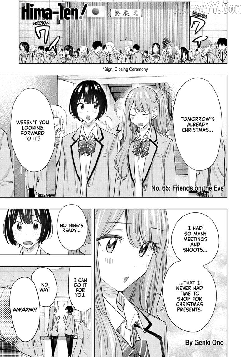Hima-Ten! - Manga Chapter 65 - page 1