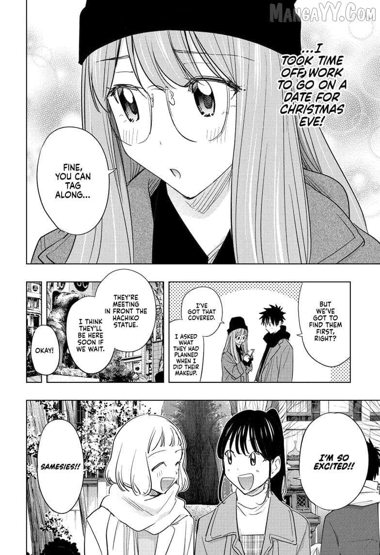 Hima-Ten! - Manga Chapter 65 - page 10