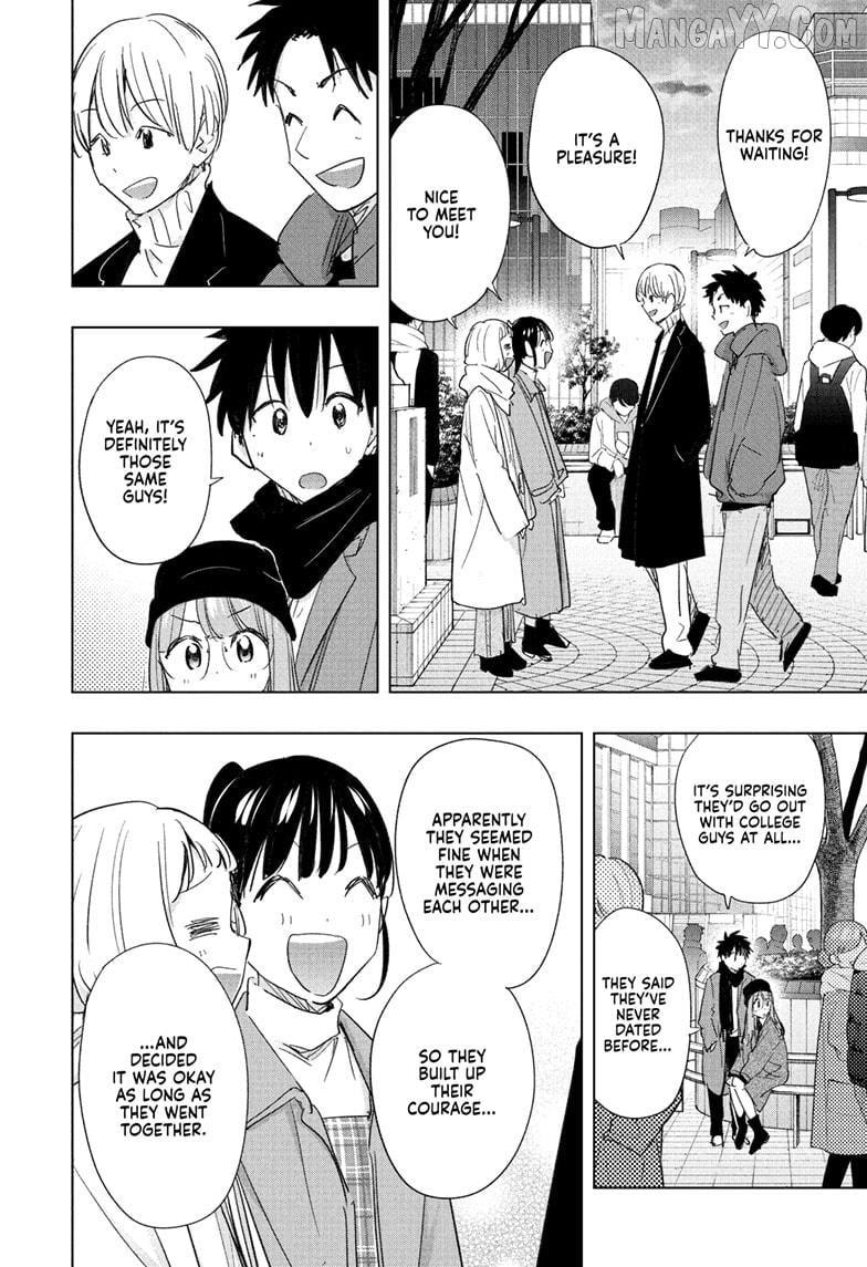 Hima-Ten! - Manga Chapter 65 - page 12
