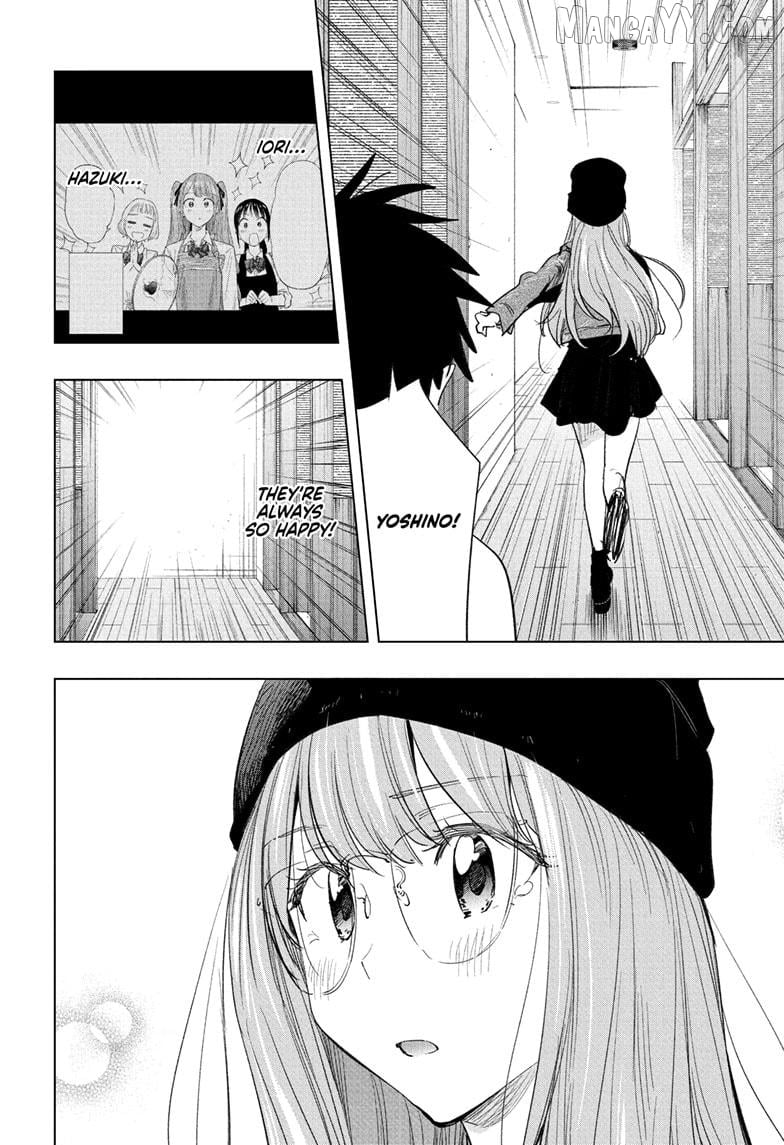 Hima-Ten! - Manga Chapter 65 - page 16