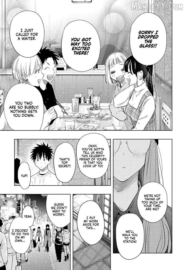 Hima-Ten! - Manga Chapter 65 - page 17