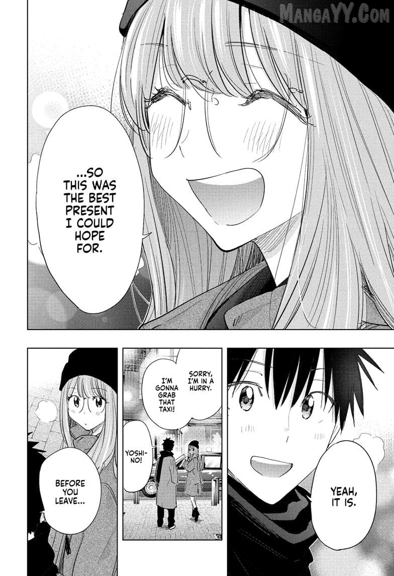 Hima-Ten! - Manga Chapter 65 - page 18