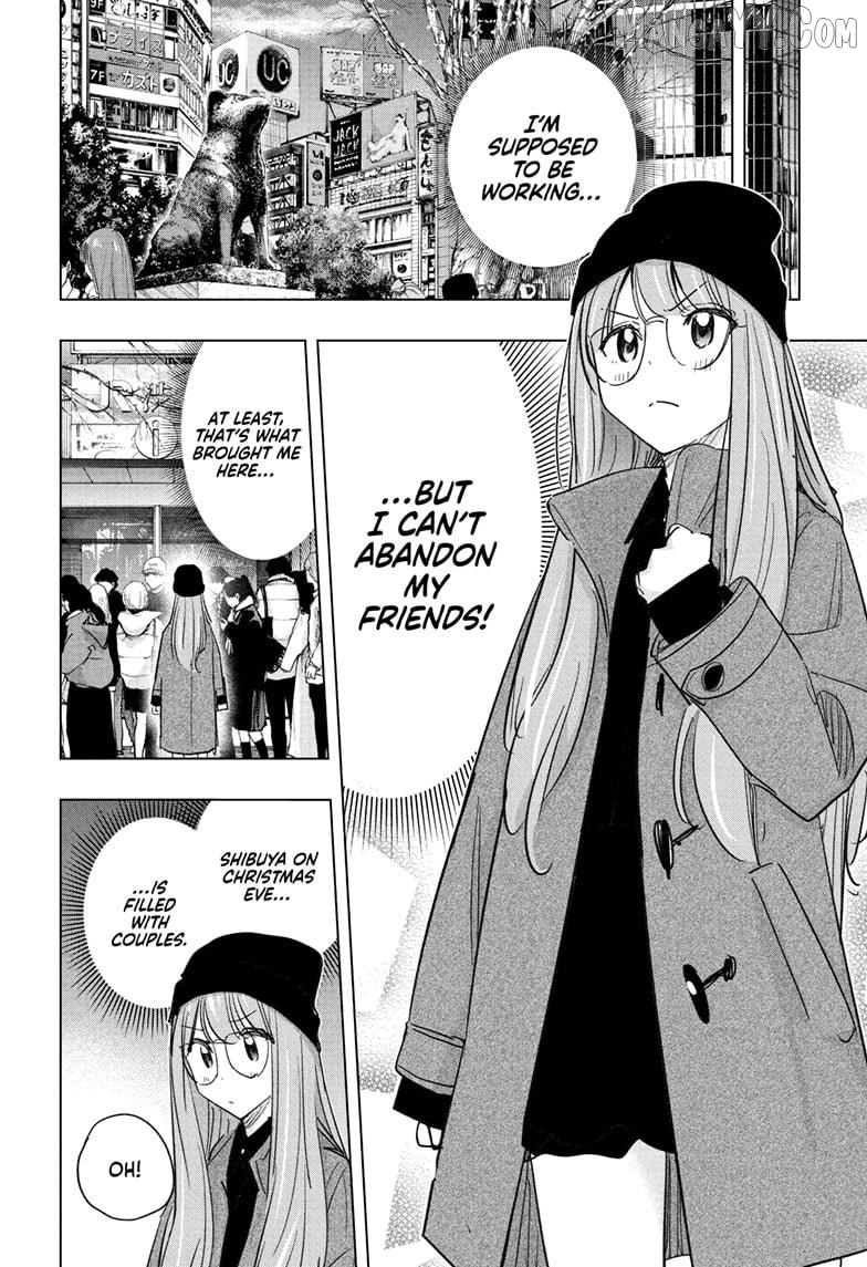 Hima-Ten! - Manga Chapter 65 - page 8