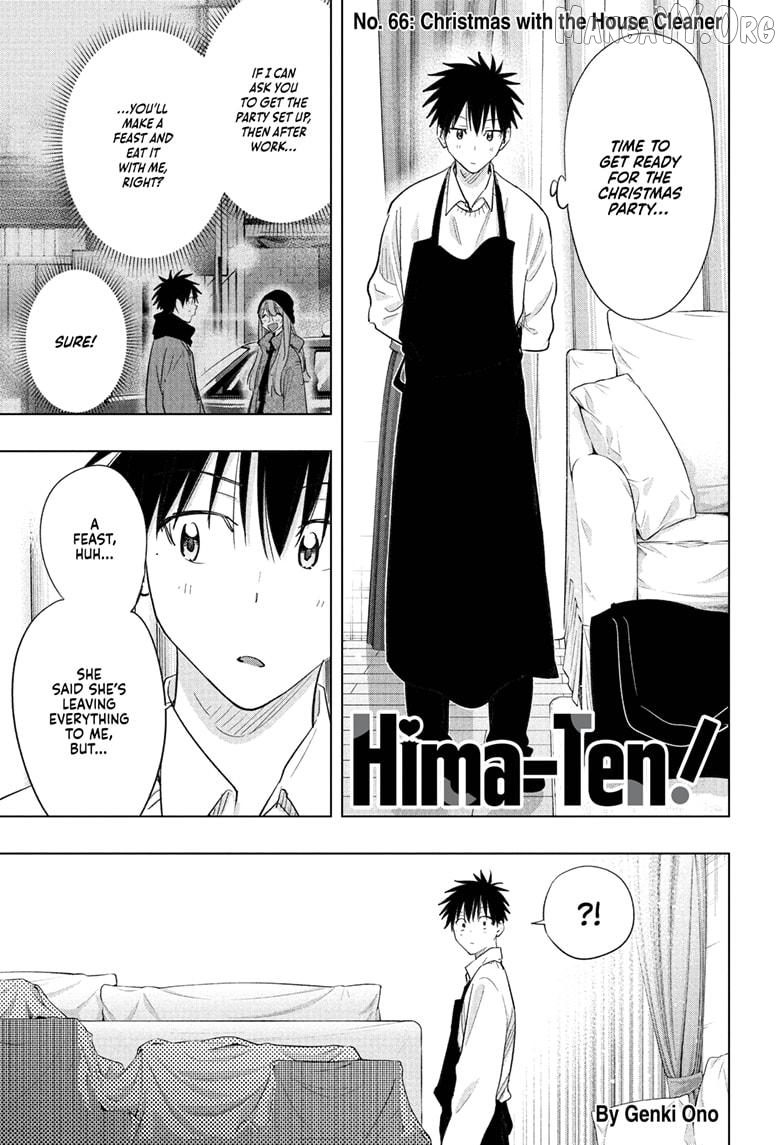 Hima-Ten! - Manga Chapter 66 - page 1