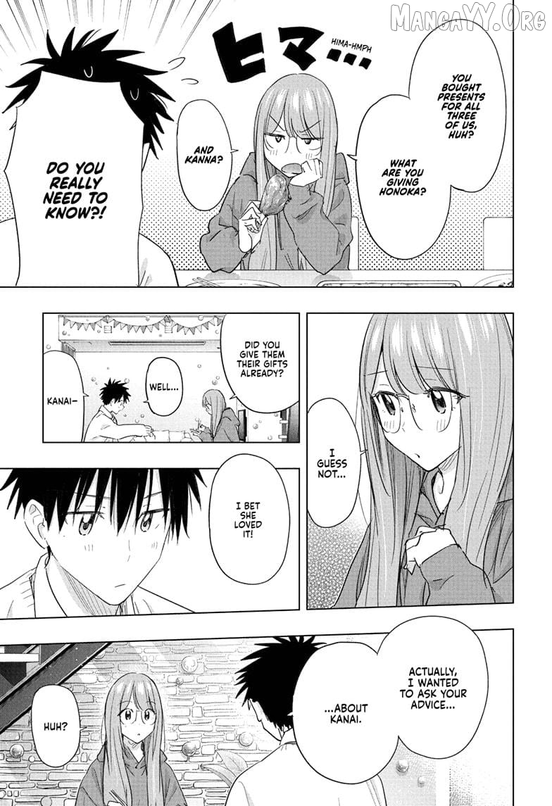 Hima-Ten! - Manga Chapter 66 - page 15