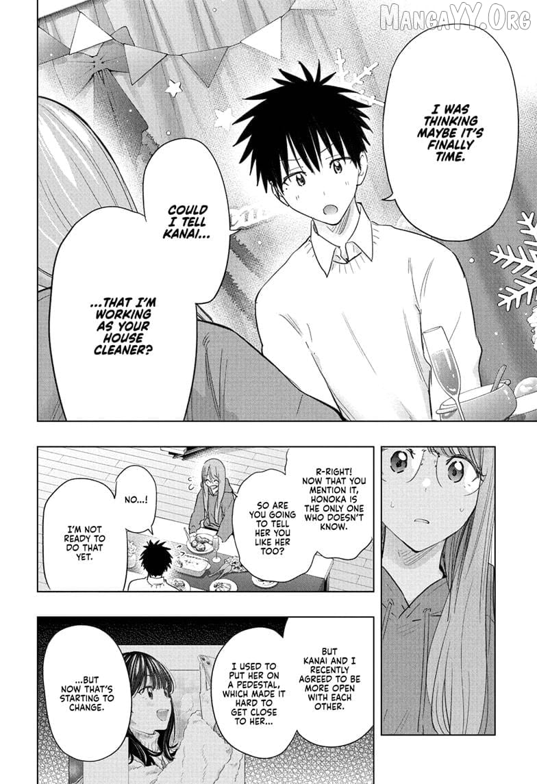 Hima-Ten! - Manga Chapter 66 - page 16