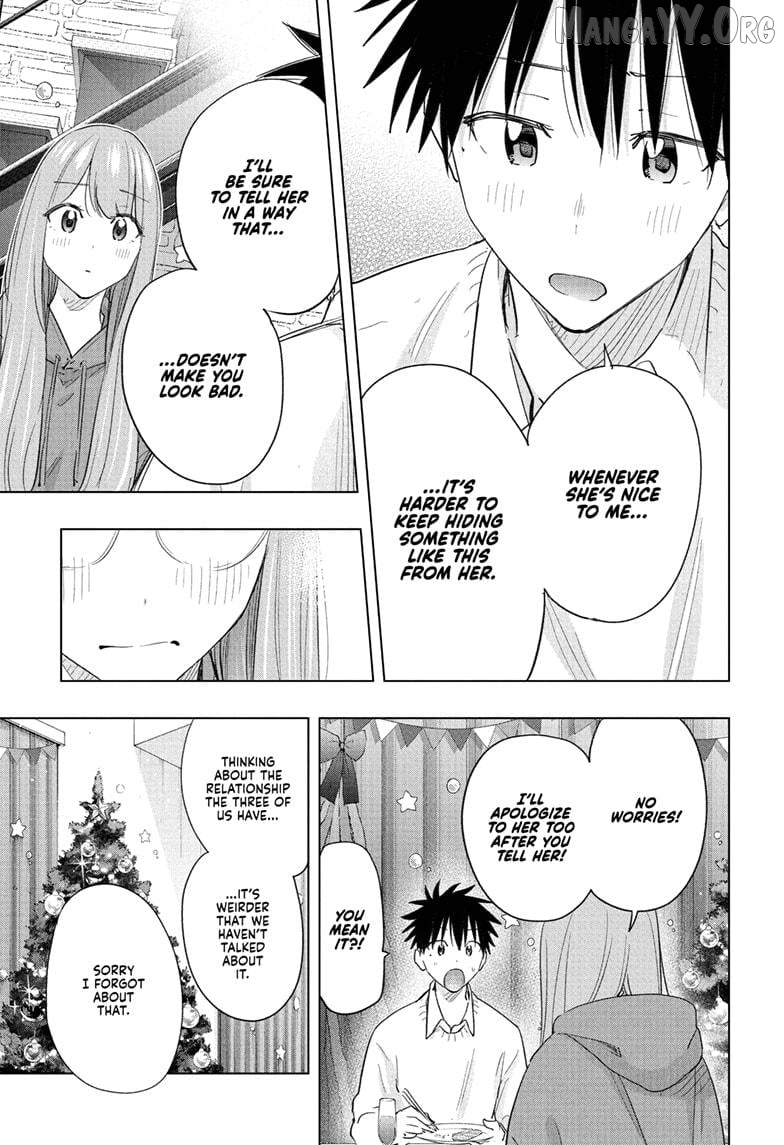 Hima-Ten! - Manga Chapter 66 - page 17