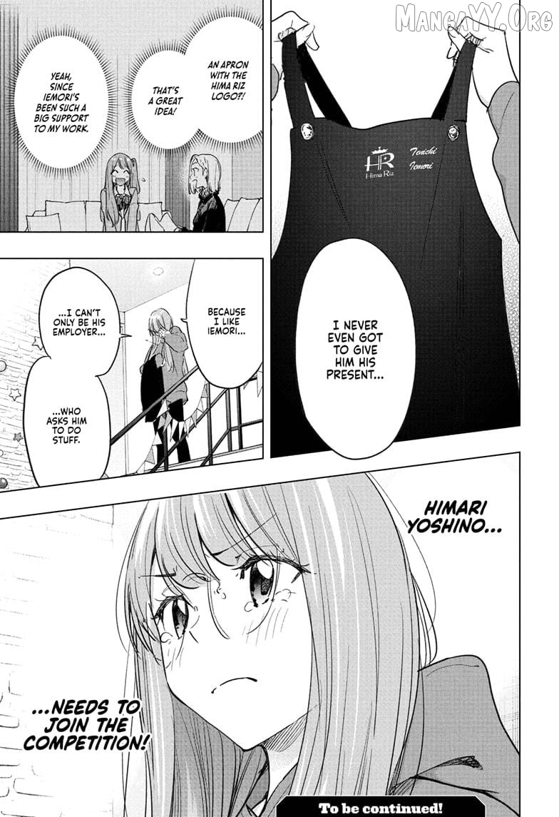 Hima-Ten! - Manga Chapter 66 - page 19