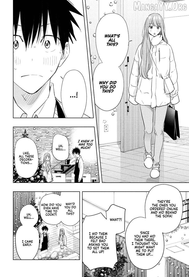 Hima-Ten! - Manga Chapter 66 - page 6