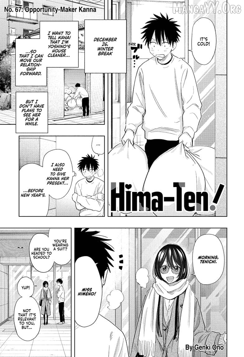 Hima-Ten! - Manga Chapter 67 - page 1