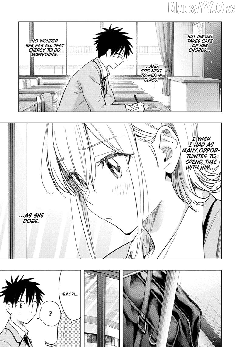 Hima-Ten! - Manga Chapter 67 - page 13