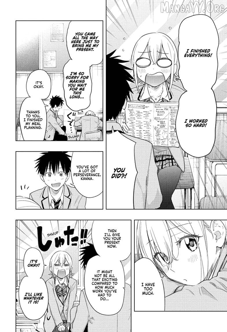 Hima-Ten! - Manga Chapter 67 - page 14