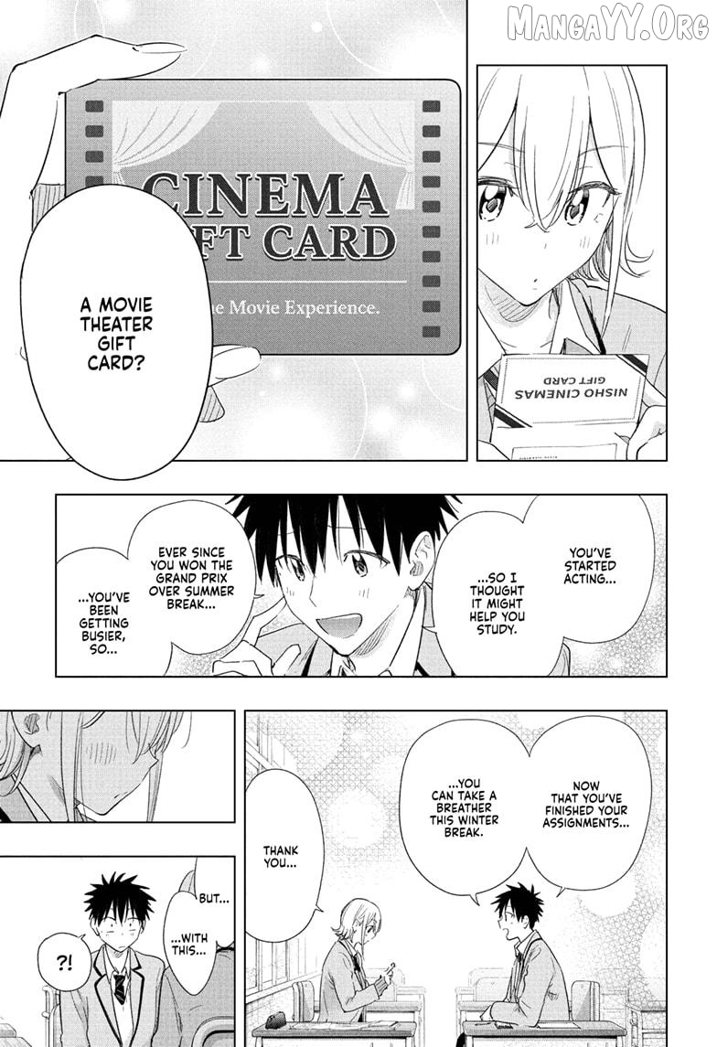 Hima-Ten! - Manga Chapter 67 - page 15