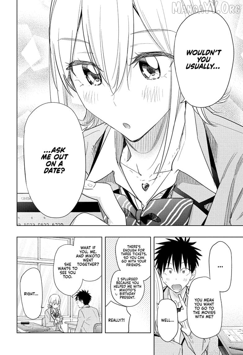 Hima-Ten! - Manga Chapter 67 - page 16