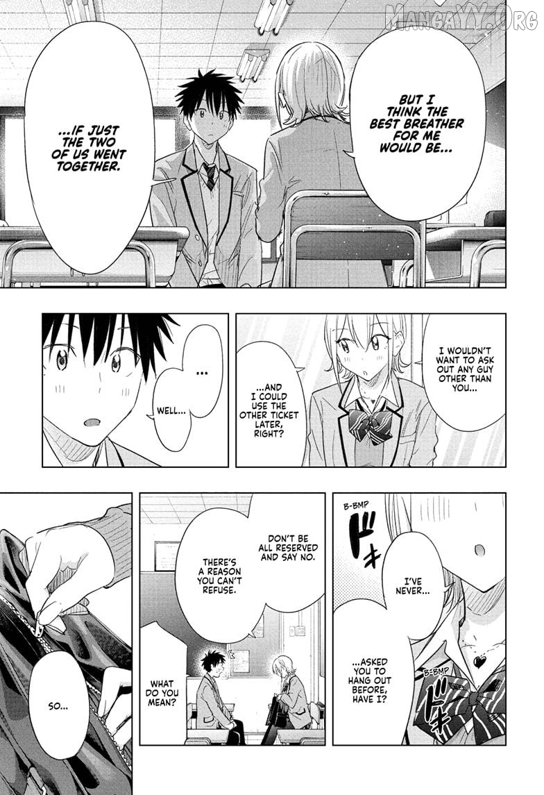 Hima-Ten! - Manga Chapter 67 - page 17