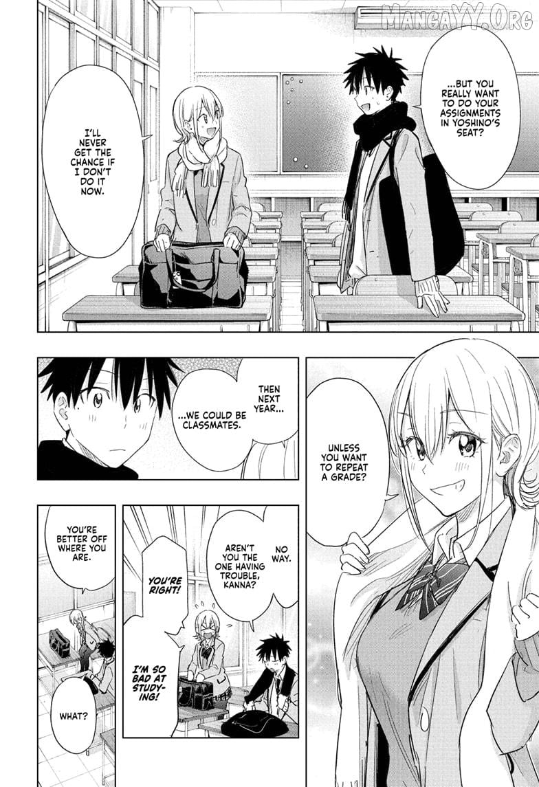 Hima-Ten! - Manga Chapter 67 - page 8