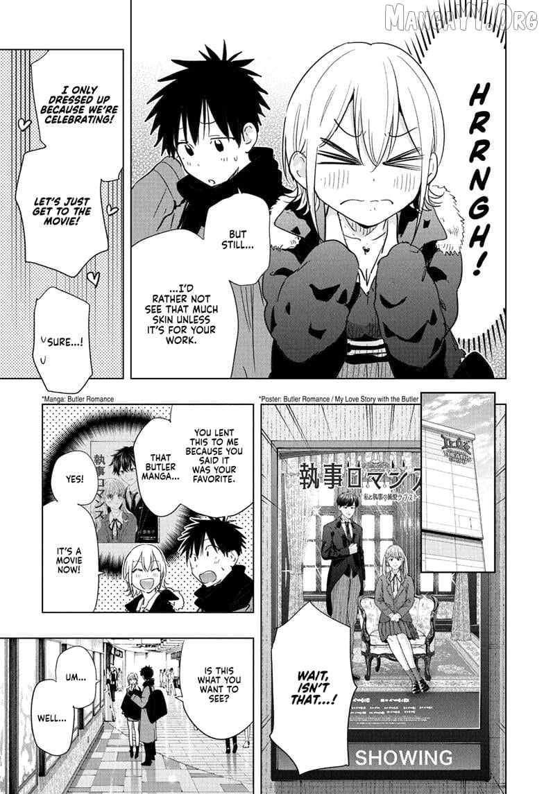 Hima-Ten! - Manga Chapter 68 - page 10