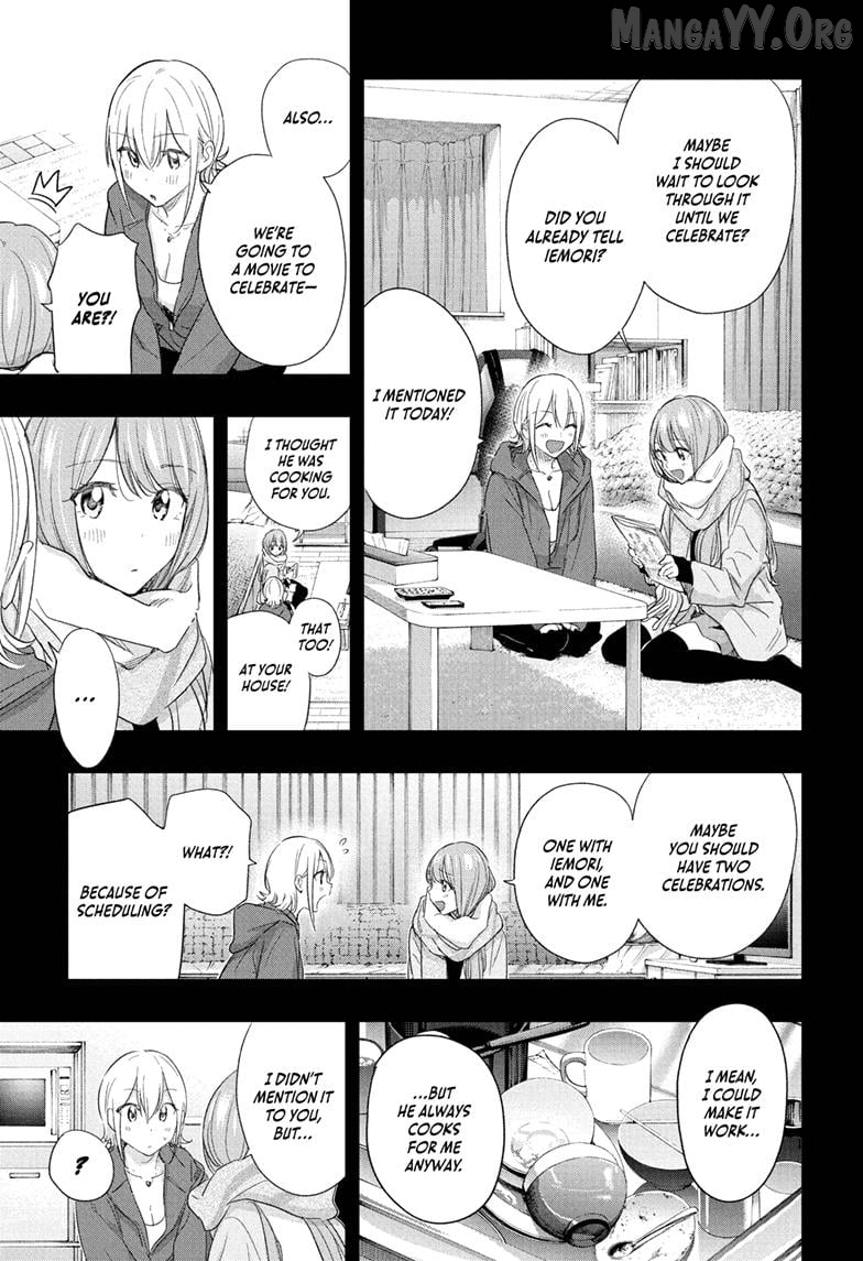 Hima-Ten! - Manga Chapter 68 - page 16