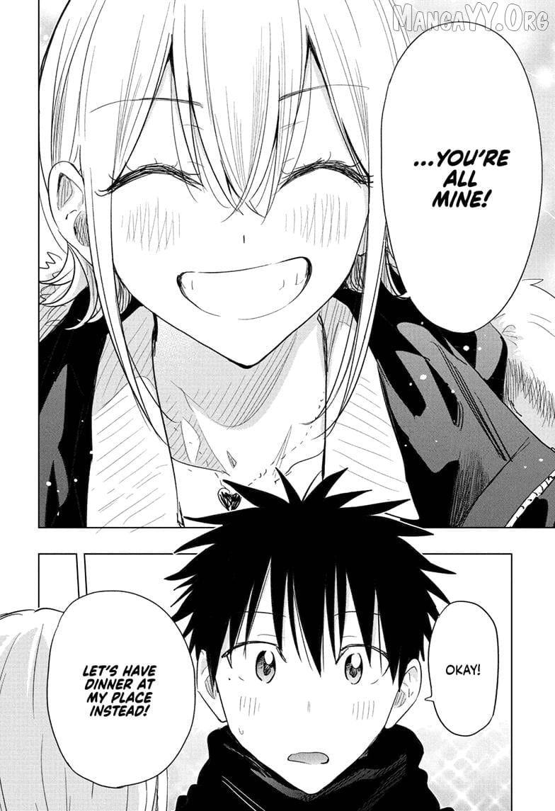 Hima-Ten! - Manga Chapter 68 - page 19