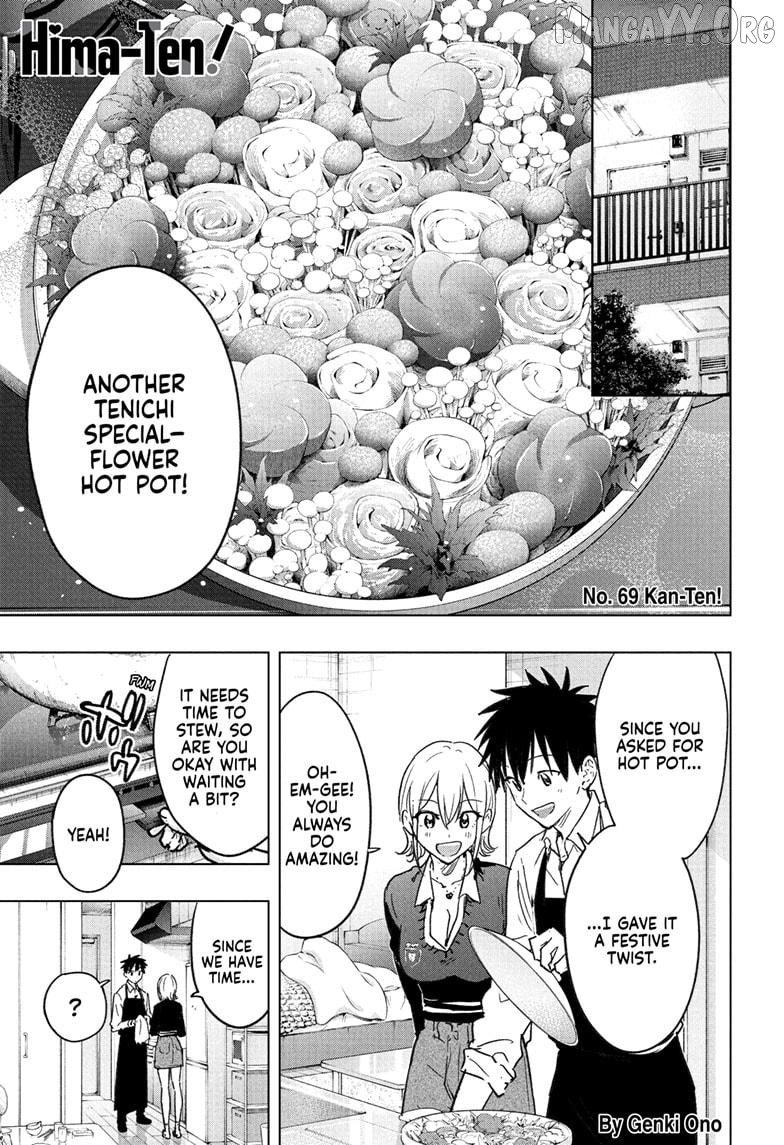 Hima-Ten! - Manga Chapter 69 - page 1
