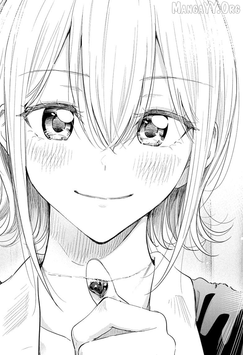 Hima-Ten! - Manga Chapter 69 - page 14