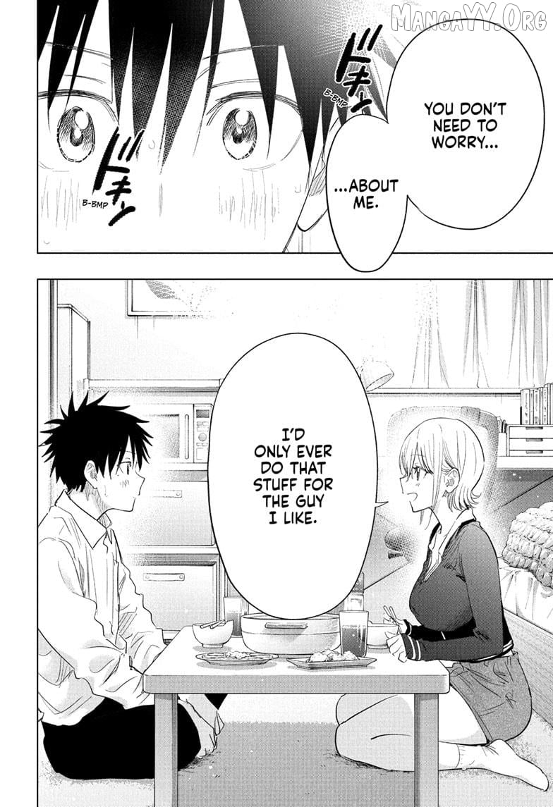 Hima-Ten! - Manga Chapter 69 - page 16