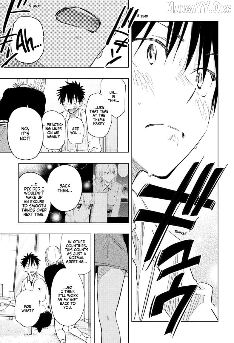 Hima-Ten! - Manga Chapter 69 - page 17