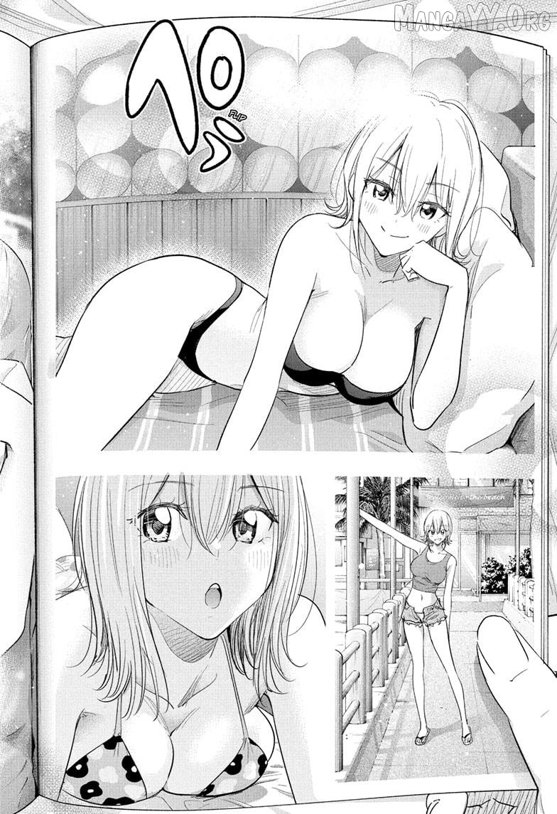 Hima-Ten! - Manga Chapter 69 - page 4