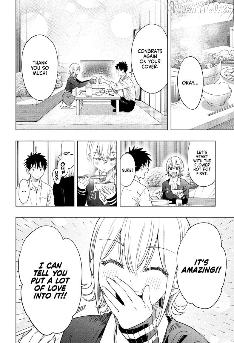 Hima-Ten! - Manga Chapter 69 - page 8