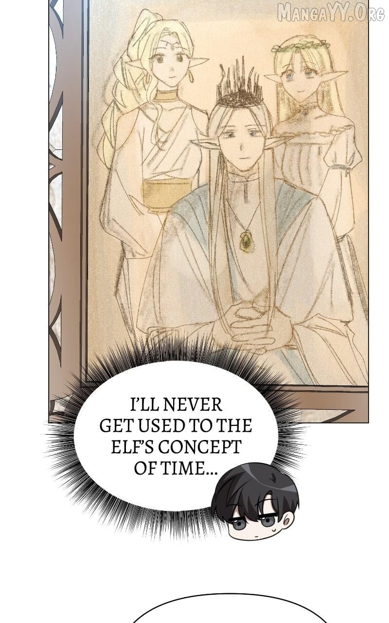 My Ruined Academy Chapter 52 - page 88