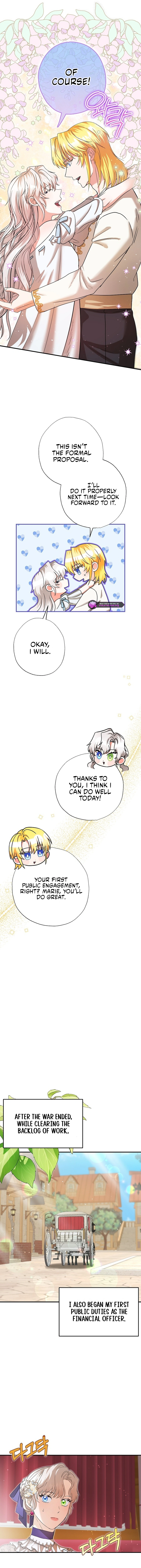 I Became the Emperor’s Cat Chapter 70 - page 11