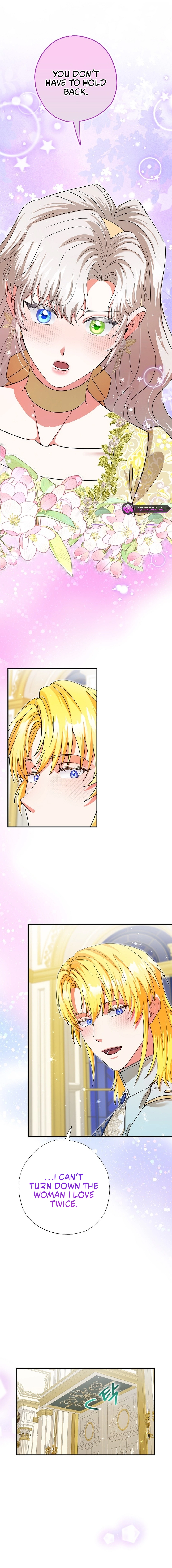 I Became the Emperor’s Cat Chapter 70 - page 4