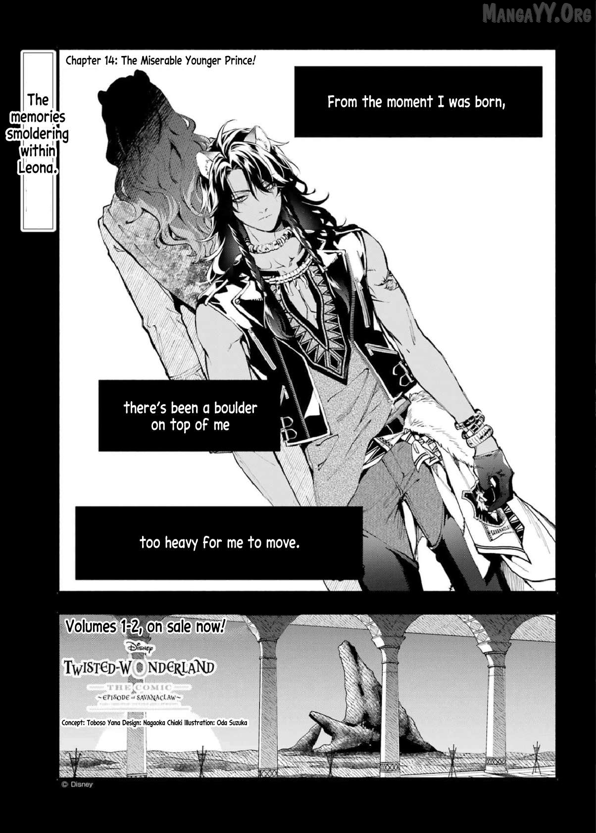 Disney Twisted Wonderland - The Comic - ~Episode Of Savanaclaw~ Chapter 14 - page 2