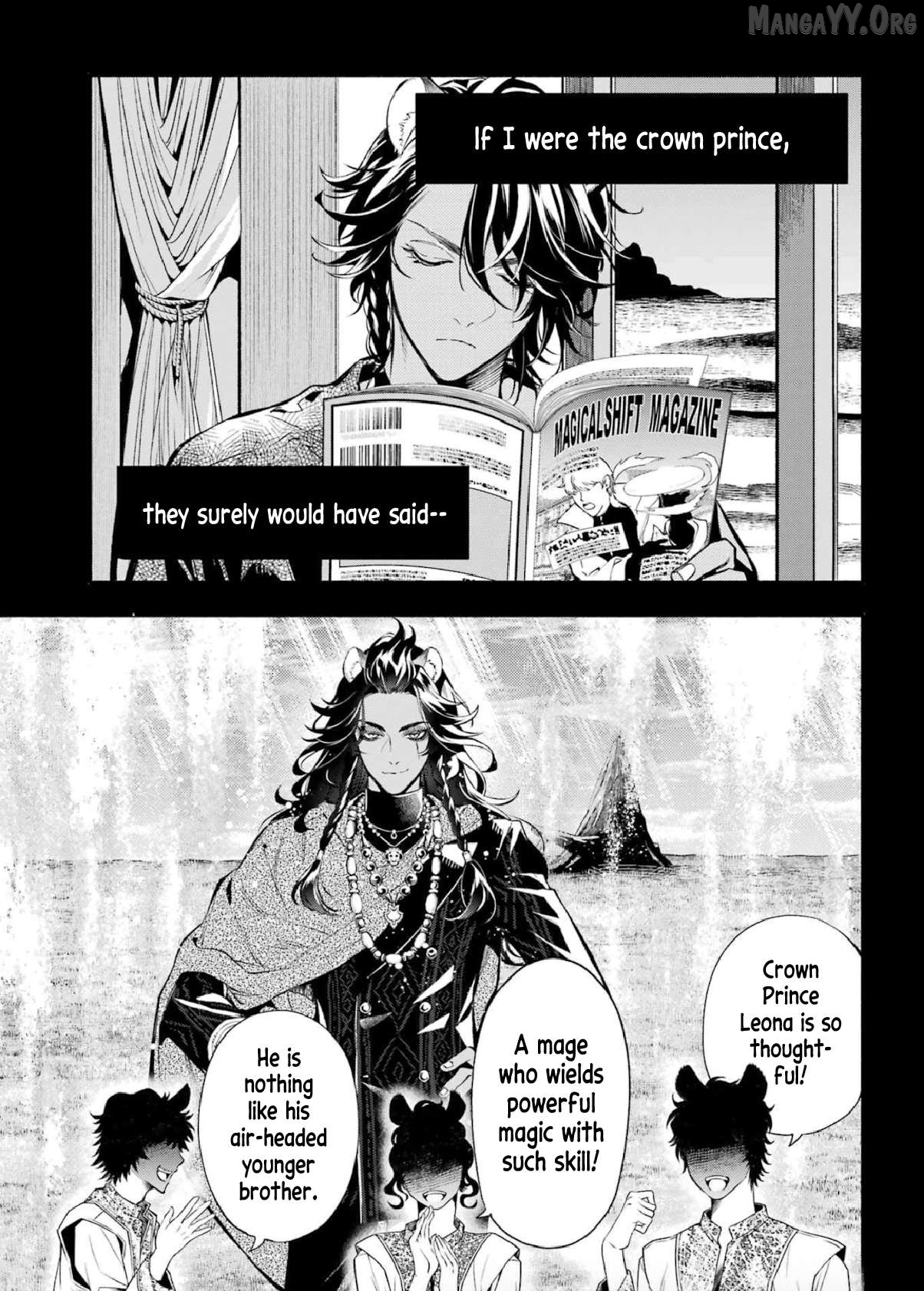 Disney Twisted Wonderland - The Comic - ~Episode Of Savanaclaw~ Chapter 14 - page 4