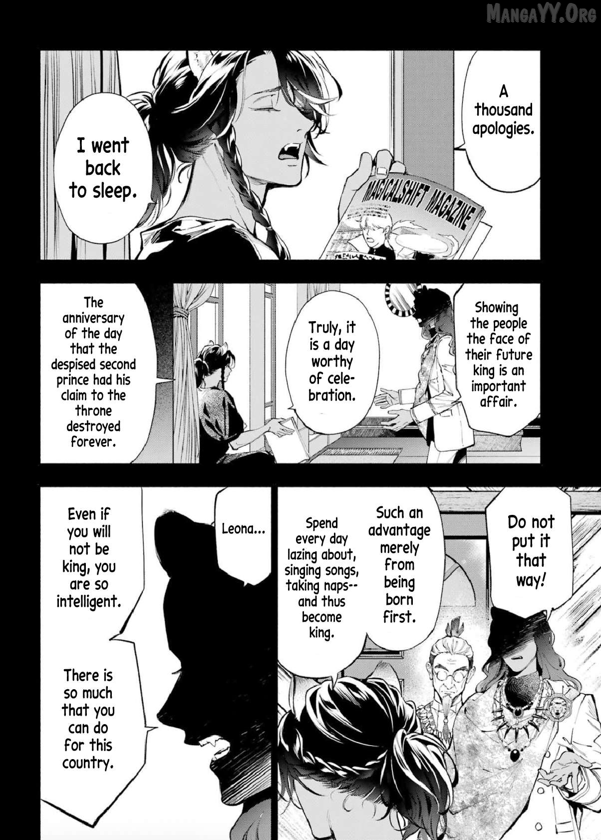 Disney Twisted Wonderland - The Comic - ~Episode Of Savanaclaw~ Chapter 14 - page 7