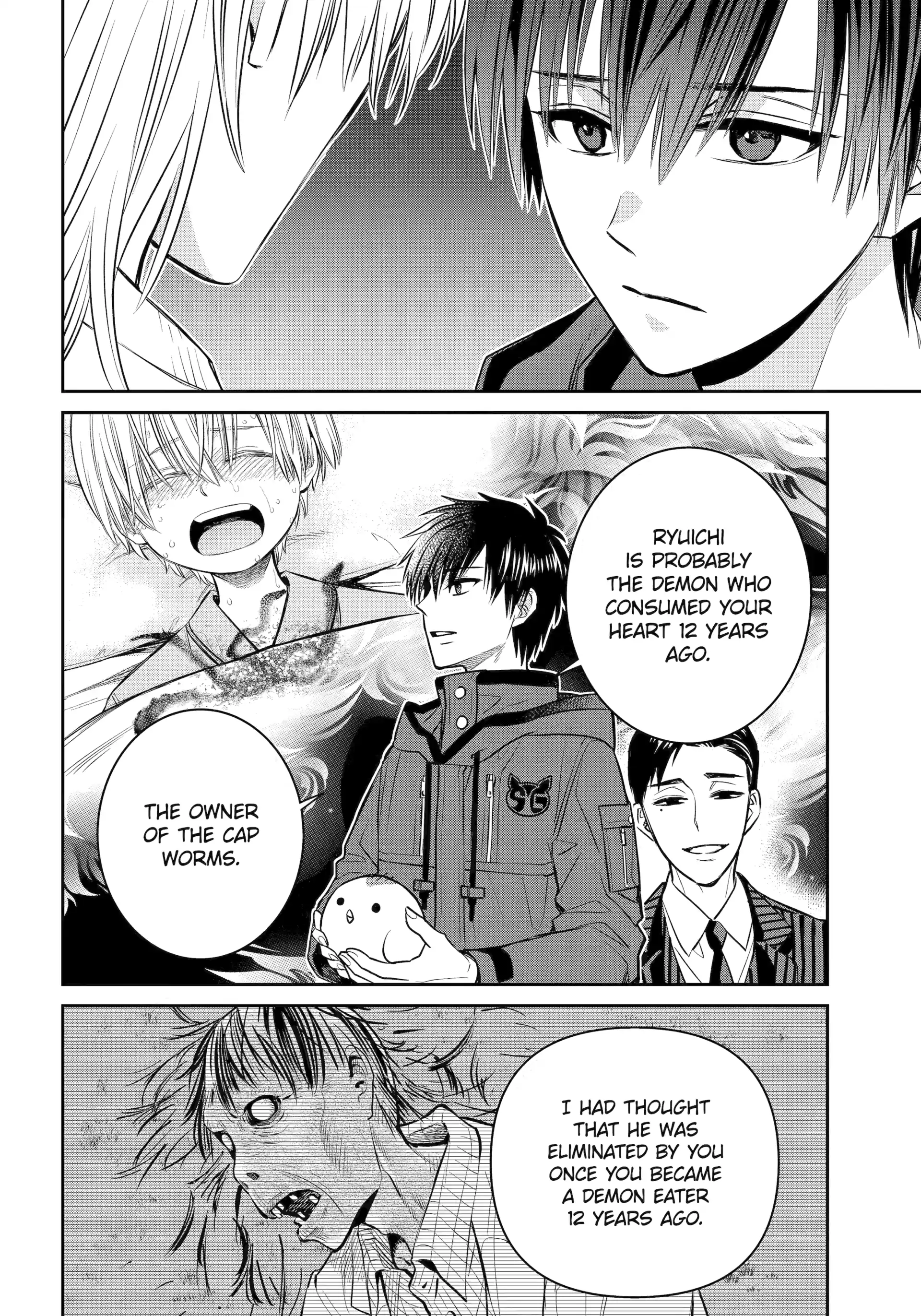 Shihyakushiki - Manga Chapter 32.1 - page 10