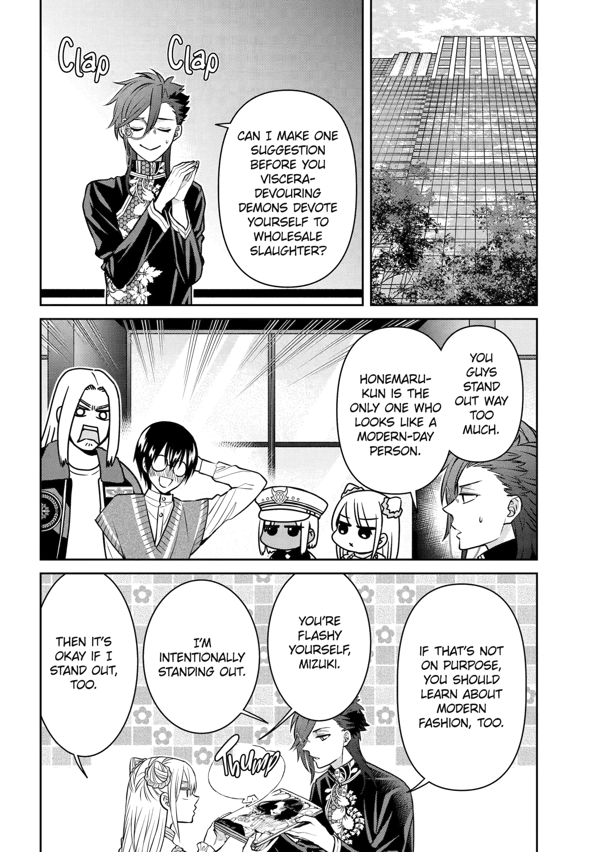 Shihyakushiki - Manga Chapter 32.1 - page 2